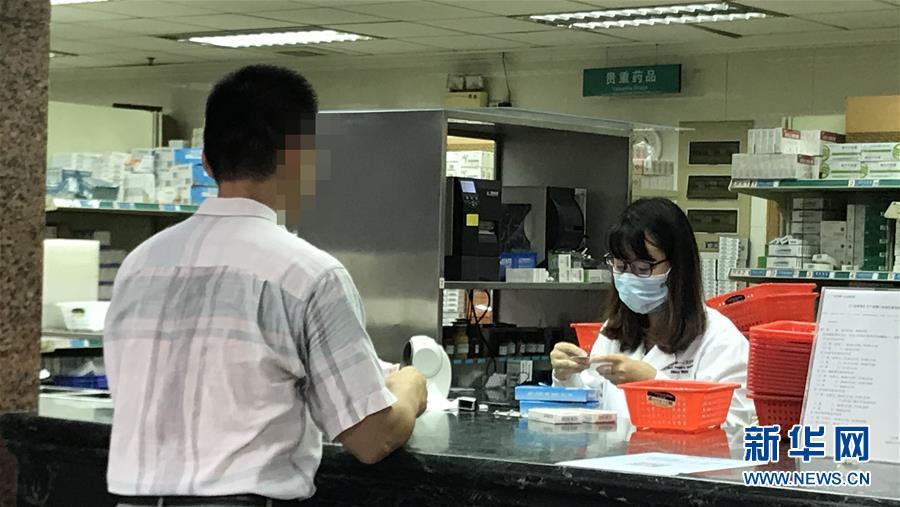 （新華全媒頭條&middot;圖文互動(dòng)）（1）抗癌藥，不只是降價(jià)這一件事&mdash;&mdash;一粒藥的困境如何破解？