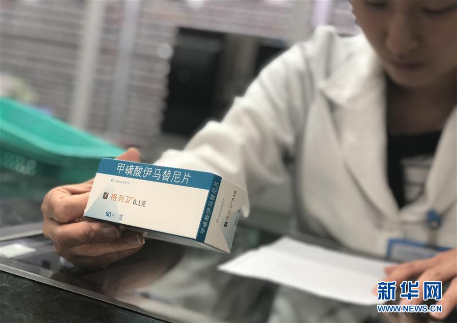 （新華全媒頭條&middot;圖文互動(dòng)）（6）抗癌藥，不只是降價(jià)這一件事&mdash;&mdash;一粒藥的困境如何破解？