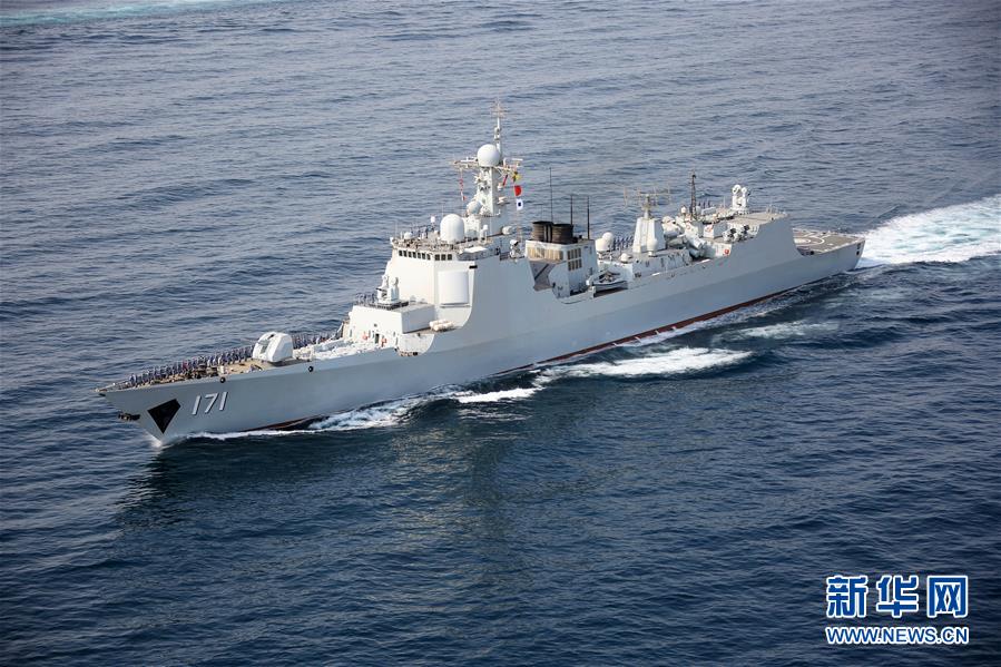 (圖文互動)(2)萬里海疆寫忠誠——記海軍某驅(qū)逐艦支隊海口艦