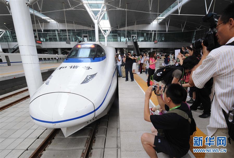（新華全媒頭條&middot;圖文互動）（5）從這里始發(fā)！中國高鐵遞出&ldquo;國家名片&rdquo;