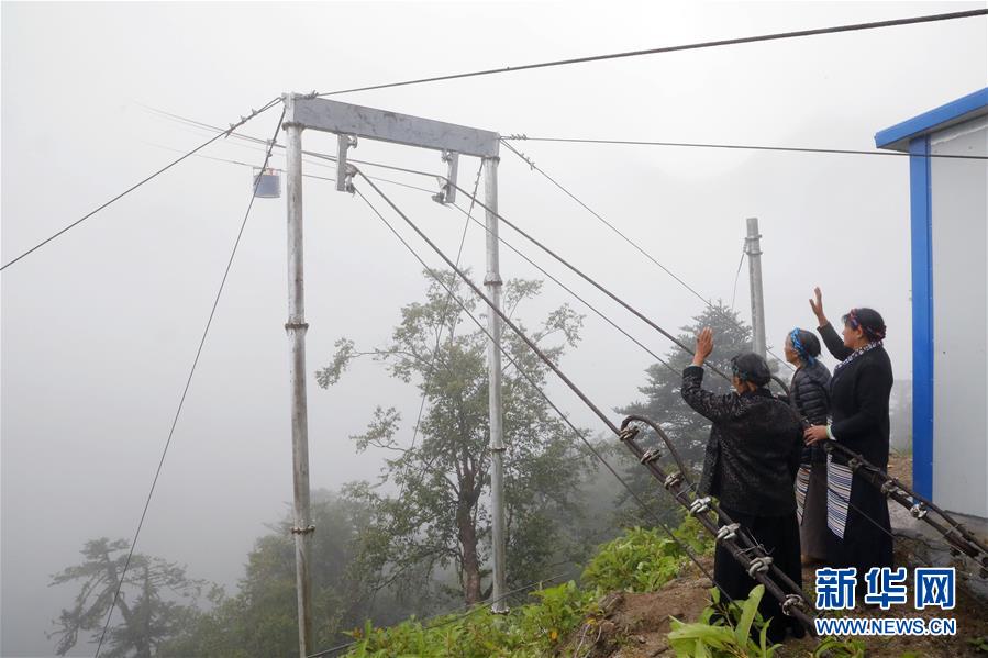 （圖文互動）（4）特寫：&ldquo;八一&rdquo;禮物，飛向云端哨所