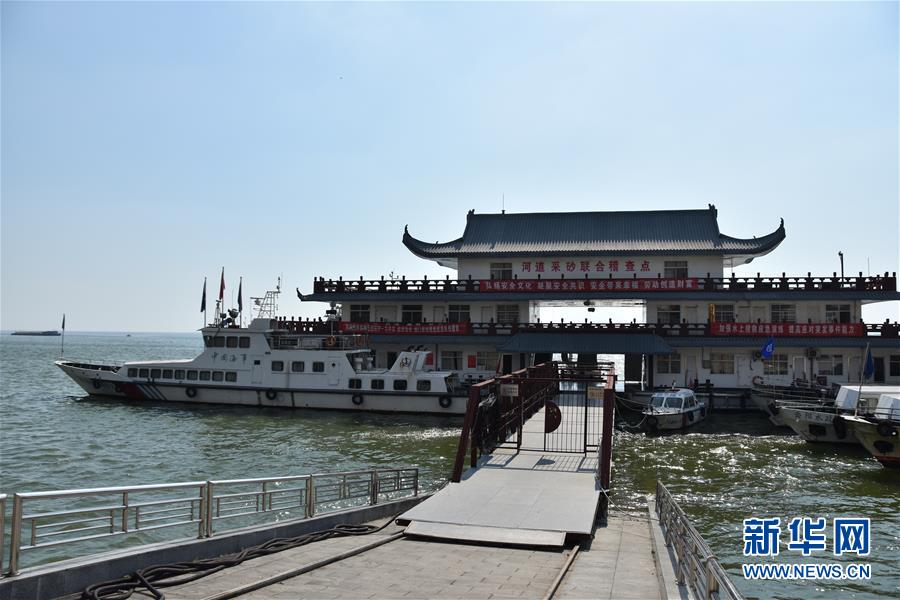 （大江奔流&mdash;&mdash;來(lái)自長(zhǎng)江經(jīng)濟(jì)帶的報(bào)道&middot;圖文互動(dòng)）（3）登岳陽(yáng)樓，又見(jiàn)&ldquo;浩浩湯湯&rdquo;