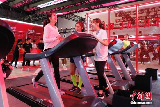 資料圖：健身中的人們。<a target='_blank' ><p  align=