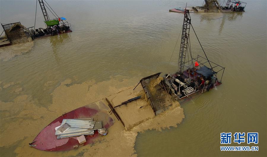 （新華視點(diǎn)&middot;圖文互動(dòng)）（2）小作坊&ldquo;游擊&rdquo;盜采、查處窩點(diǎn)&ldquo;死灰復(fù)燃&rdquo;，海南非法采砂緣何難止？