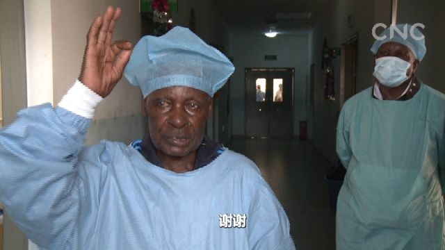 &ldquo;一帶一路&rdquo;全球行| 仁濟(jì)天下 大愛無(wú)疆