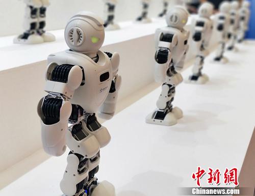 圖為機(jī)器人大會(huì)現(xiàn)場(chǎng)。姚露 攝 