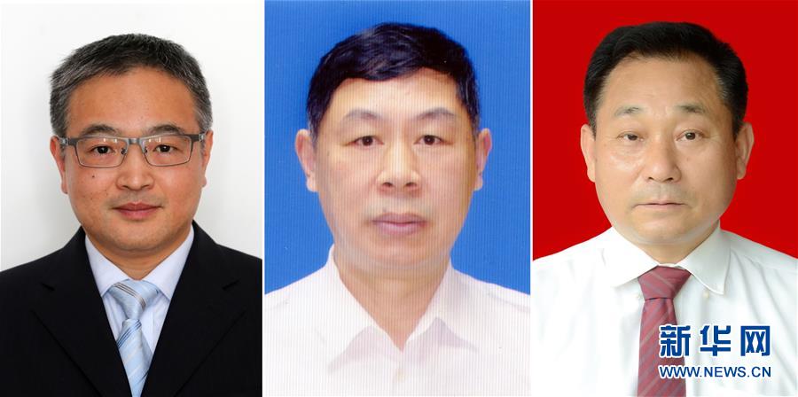 （圖文互動）（1）&ldquo;隨時準備為黨和人民犧牲一切&rdquo;&mdash;&mdash;追記為保護國家某重點試驗平臺壯烈犧牲的3位勇士黃群、宋月才、姜開斌