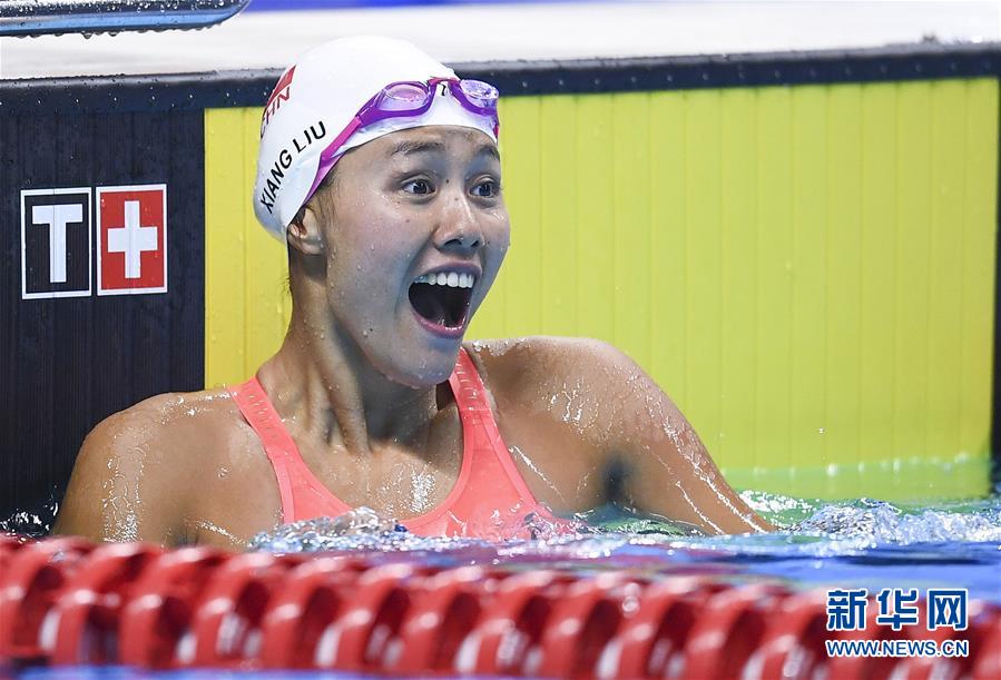 （新華全媒頭條&middot;圖文互動(dòng)）（２）凝聚&ldquo;亞洲能量&rdquo;，期盼&ldquo;杭州時(shí)間&rdquo;