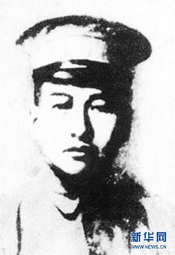 （為了民族復興&middot;英雄烈士譜&middot;圖文互動）閩浙贛革命根據(jù)地反&ldquo;圍剿&rdquo;作戰(zhàn)指揮者&mdash;&mdash;彭干臣