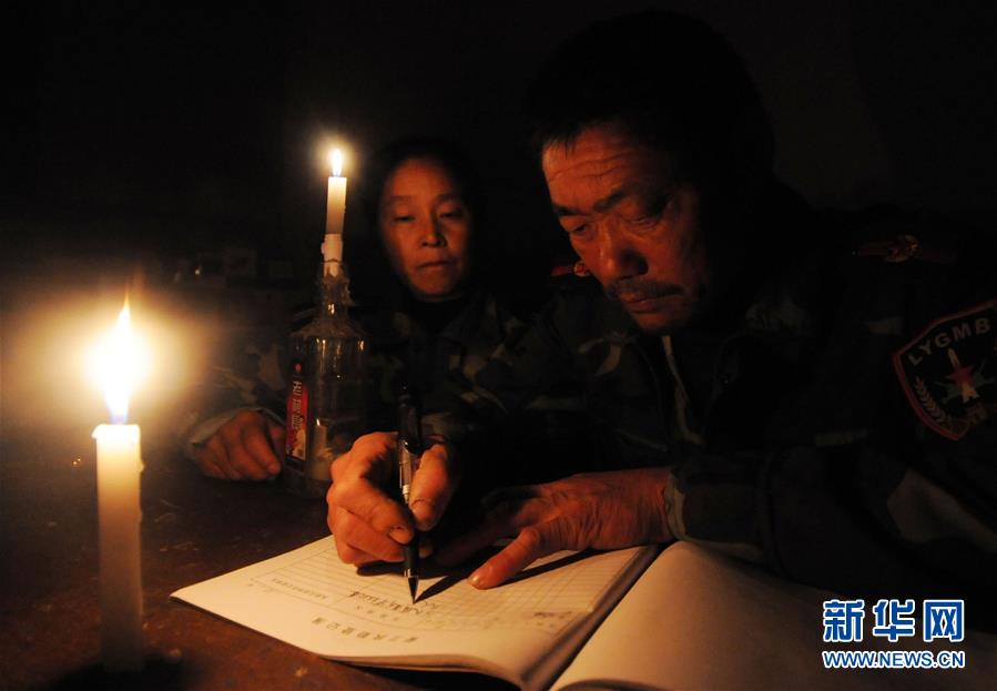 （新華全媒頭條&middot;圖文互動）（13）守島，就是守國&mdash;&mdash;記新時代的奮斗者王繼才