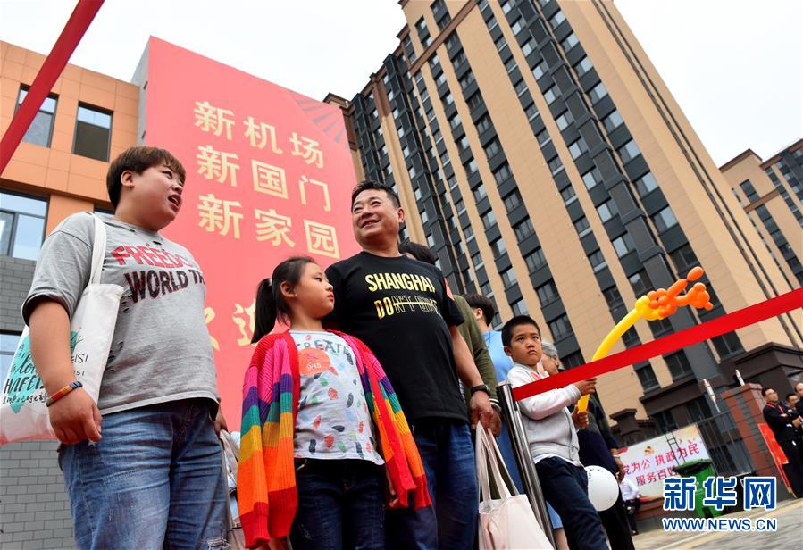 (圖文互動)(6)北京大興國際機場安置房回遷工作啟動 2萬余名村民將搬進新居