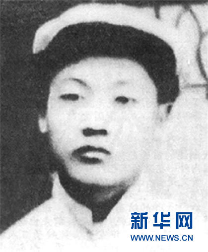 （為了民族復興&middot;英雄烈士譜&middot;圖文互動）紅軍高級指揮員賀昌：經(jīng)文緯武報家邦