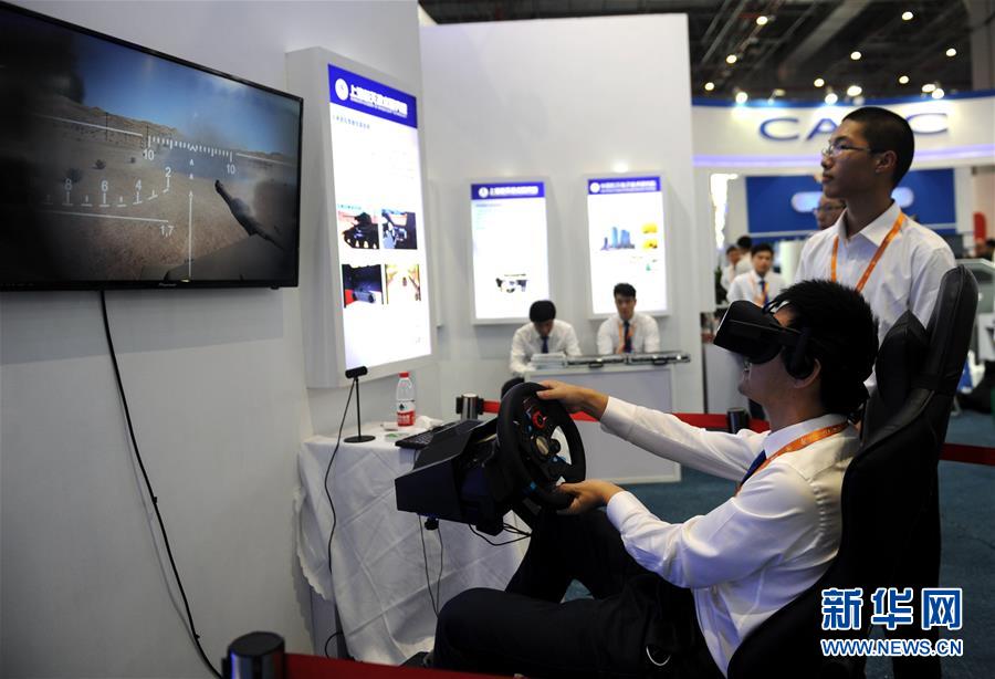 （圖文互動）（3）耳目一新！&ldquo;高大上&rdquo;的航天科技讓城市建設(shè)更智慧