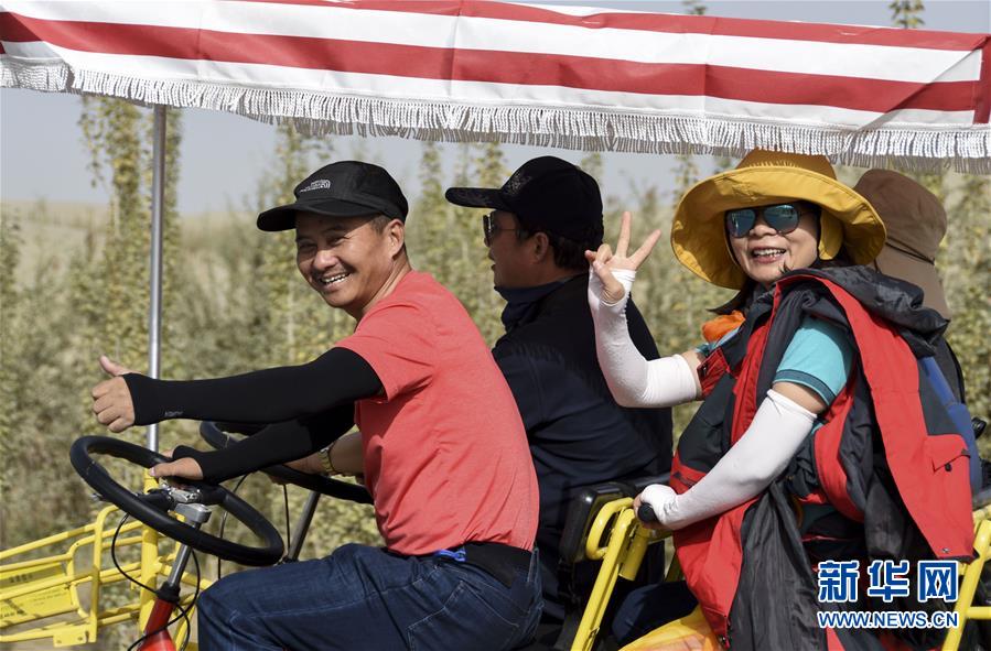 （新華全媒頭條&middot;圖文互動）（5）為祖國驕傲，祝福偉大祖國！&mdash;&mdash;國慶漫記