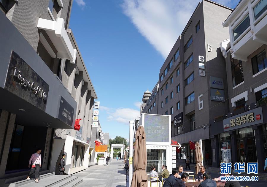 （新華全媒頭條&middot;圖文互動）（2）奔跑吧，中關村！&mdash;&mdash;寫在習近平總書記率領中央政治局到中關村集體學習5周年之際