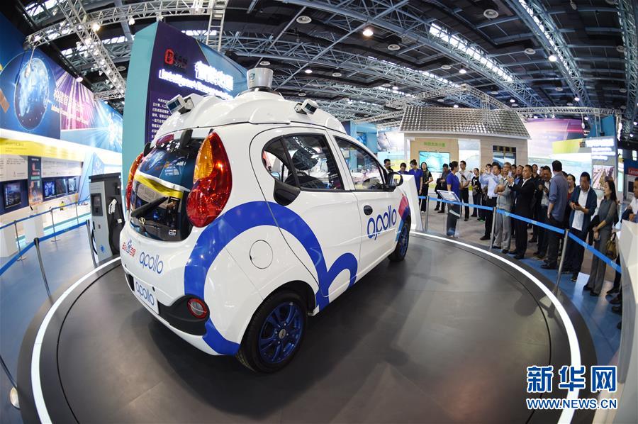 （新華全媒頭條&middot;圖文互動）（4）奔跑吧，中關村！&mdash;&mdash;寫在習近平總書記率領中央政治局到中關村集體學習5周年之際