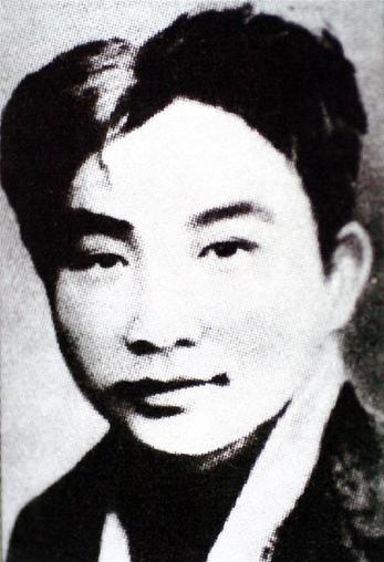 （為了民族復(fù)興&middot;英雄烈士譜&middot;圖文互動）愿將滿腔熱血，換來幸福人間&mdash;&mdash;林青