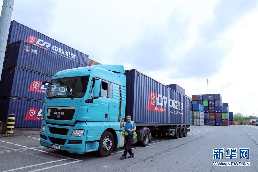 （新華全媒頭條&middot;開放篇&middot;圖文互動(dòng)）（6）開放的大門只會(huì)越開越大&mdash;&mdash;當(dāng)前中國改革發(fā)展述評(píng)之四