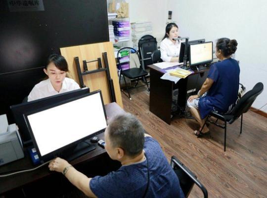 點擊進(jìn)入下一頁