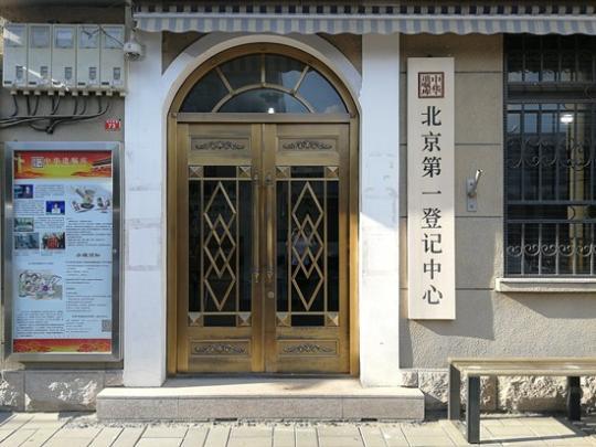 點擊進(jìn)入下一頁