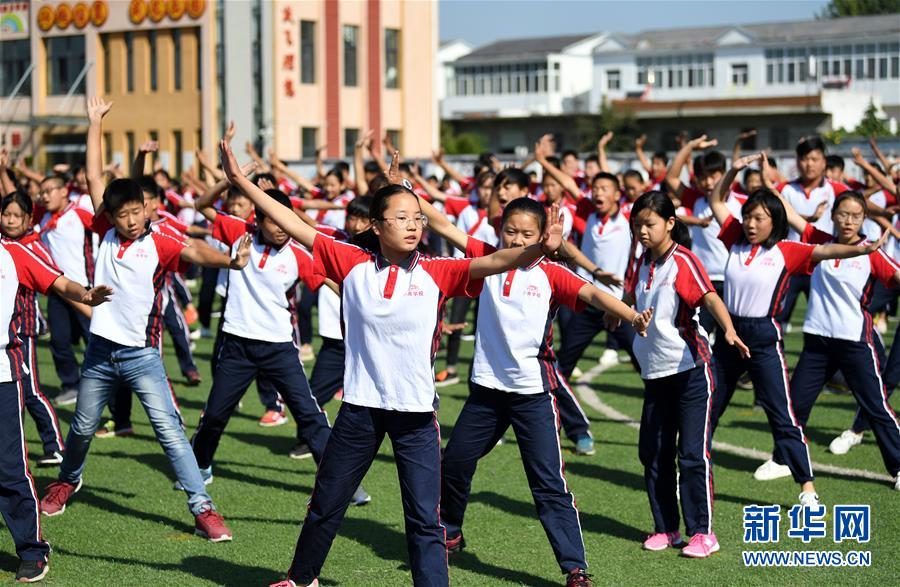 （壯闊東方潮　奮進(jìn)新時(shí)代&mdash;&mdash;慶祝改革開(kāi)放40年&middot;圖文互動(dòng)）（5）&ldquo;人民的期盼就是改革的動(dòng)力&rdquo;&mdash;&mdash;&ldquo;大包干&rdquo;帶頭人寄語(yǔ)改革