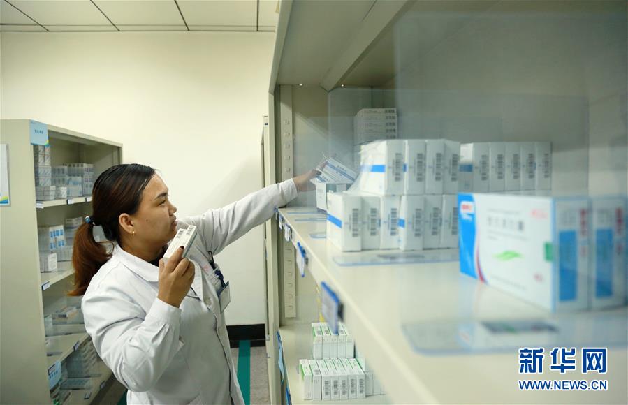 （新華全媒頭條&middot;圖文互動）（7）基本藥物目錄升級給患者帶來哪些實惠？