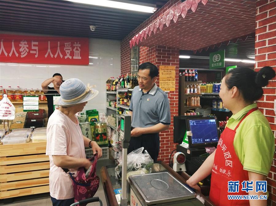 （新時代擔(dān)當(dāng)作為典型風(fēng)采&middot;圖文互動）（1）&ldquo;突擊隊長&rdquo;魏建明