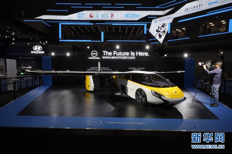 （新華全媒頭條&middot;聚焦進(jìn)口博覽會(huì)&middot;圖文互動(dòng)）（4）匯聚世界經(jīng)濟(jì)前行的浩蕩潮流&mdash;&mdash;從首屆中國國際進(jìn)口博覽會(huì)看全球合作發(fā)展新趨勢(shì)