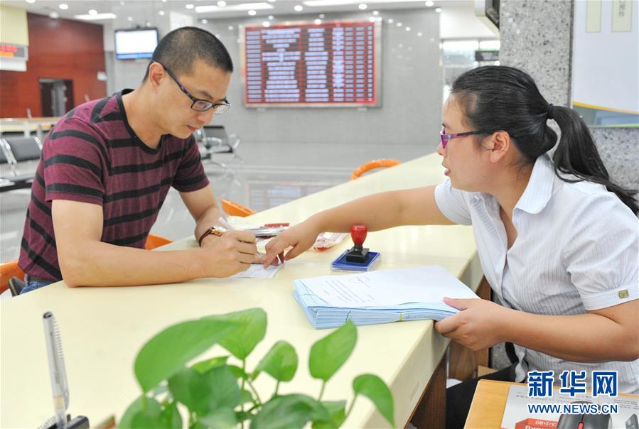 （在習(xí)近平新時(shí)代中國特色社會(huì)主義思想指引下&middot;慶祝改革開放40周年&middot;創(chuàng)新發(fā)展）（新華全媒頭條&middot;圖文互動(dòng)）（3）創(chuàng)新：&ldquo;第一動(dòng)力&rdquo;的時(shí)代答卷