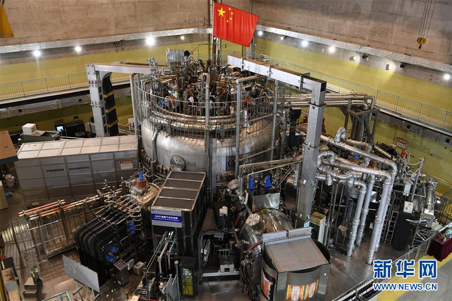 #（圖文互動(dòng)）（1）我國(guó)&ldquo;人造太陽(yáng)&rdquo;EAST裝置實(shí)現(xiàn)1億攝氏度等離子體運(yùn)行