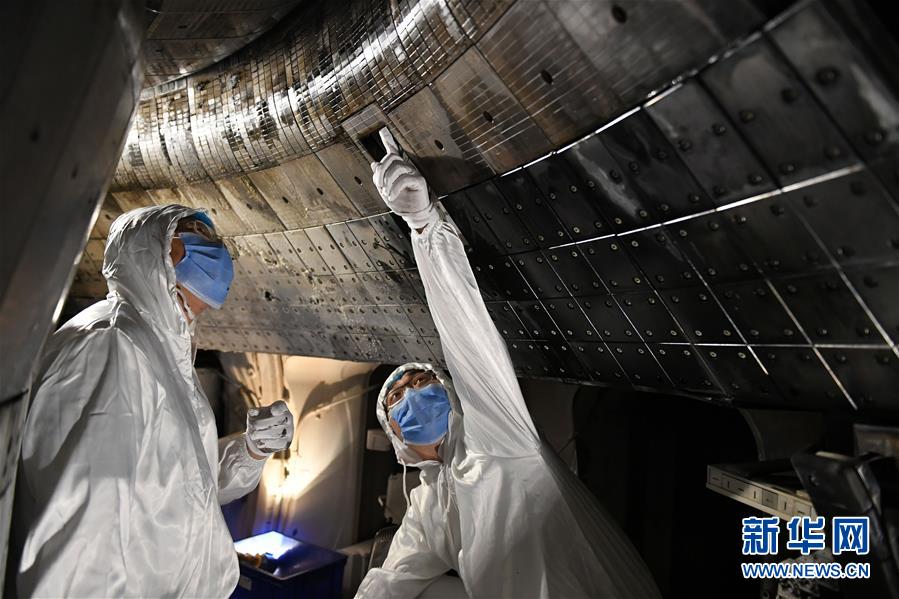 #（圖文互動(dòng)）（2）我國(guó)&ldquo;人造太陽(yáng)&rdquo;EAST裝置實(shí)現(xiàn)1億攝氏度等離子體運(yùn)行