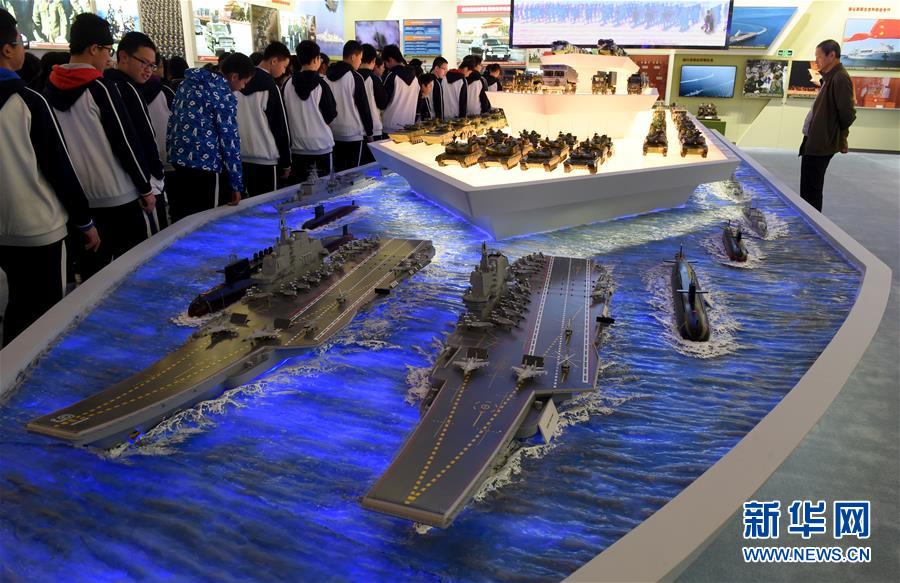 （新華全媒頭條&middot;圖文互動(dòng)）（5）從歷史中汲取繼續(xù)前進(jìn)的力量&mdash;&mdash;習(xí)近平總書記參觀慶祝改革開放40周年大型展覽側(cè)記