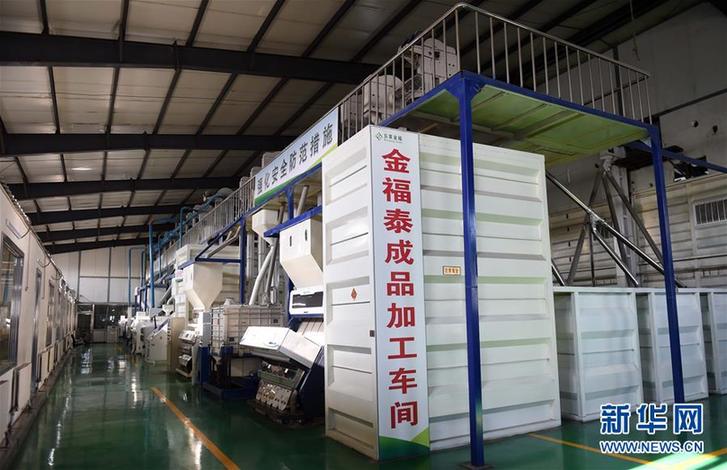 （在習(xí)近平新時(shí)代中國特色社會(huì)主義思想指引下&mdash;&mdash;新時(shí)代新作為新篇章&middot;圖文互動(dòng)）（5）&ldquo;北大倉&rdquo;加速&ldquo;市場化之變&rdquo;