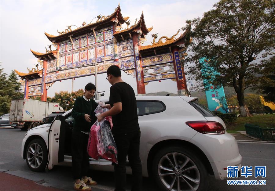 （在習近平新時代中國特色社會主義思想指引下&middot;慶祝改革開放40周年&middot;協(xié)調發(fā)展）（新華全媒頭條&middot;圖文互動）（1）協(xié)調發(fā)展：奏響全面建成小康社會交響曲