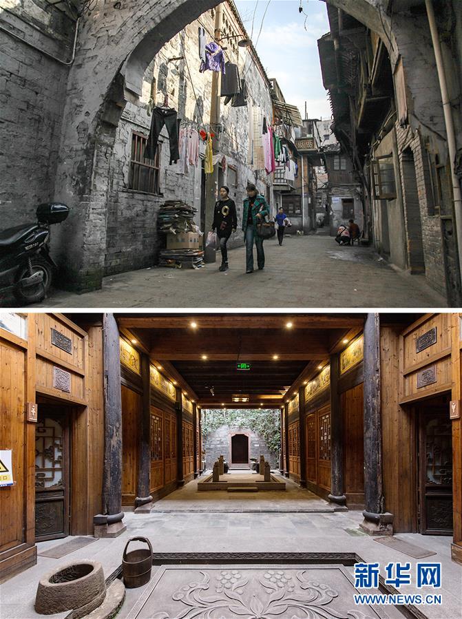 （在習近平新時代中國特色社會主義思想指引下&middot;慶祝改革開放40周年&middot;協(xié)調發(fā)展）（新華全媒頭條&middot;圖文互動）（4）協(xié)調發(fā)展：奏響全面建成小康社會交響曲