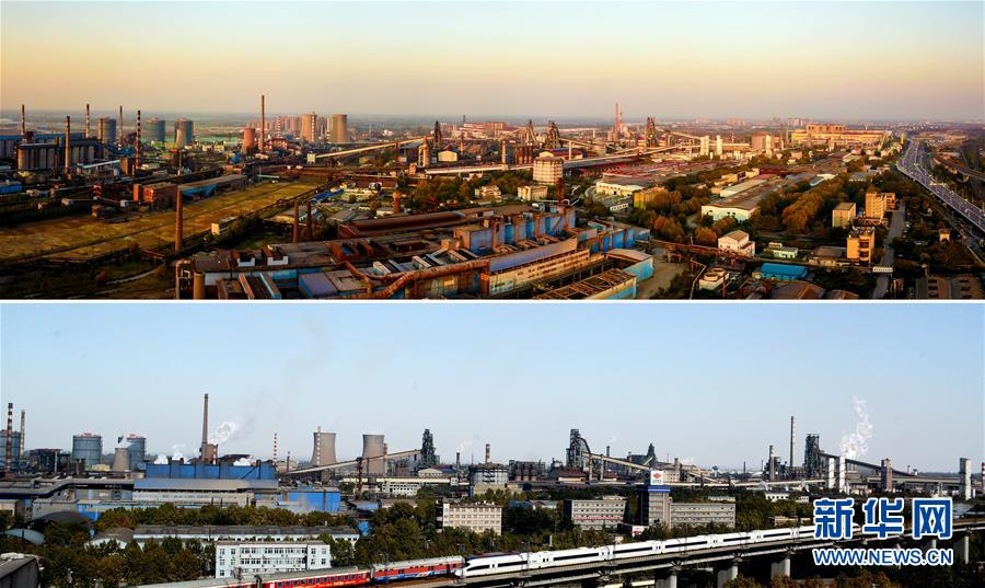 （在習近平新時代中國特色社會主義思想指引下&middot;慶祝改革開放40周年&middot;協(xié)調發(fā)展）（新華全媒頭條&middot;圖文互動）（7）協(xié)調發(fā)展：奏響全面建成小康社會交響曲