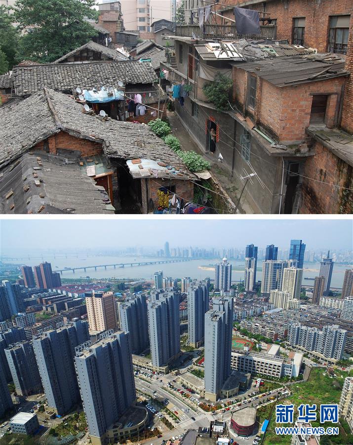 （在習(xí)近平新時代中國特色社會主義思想指引下&middot;慶祝改革開放40周年&middot;協(xié)調(diào)發(fā)展）（新華全媒頭條&middot;圖文互動）（3）協(xié)調(diào)發(fā)展：奏響全面建成小康社會交響曲