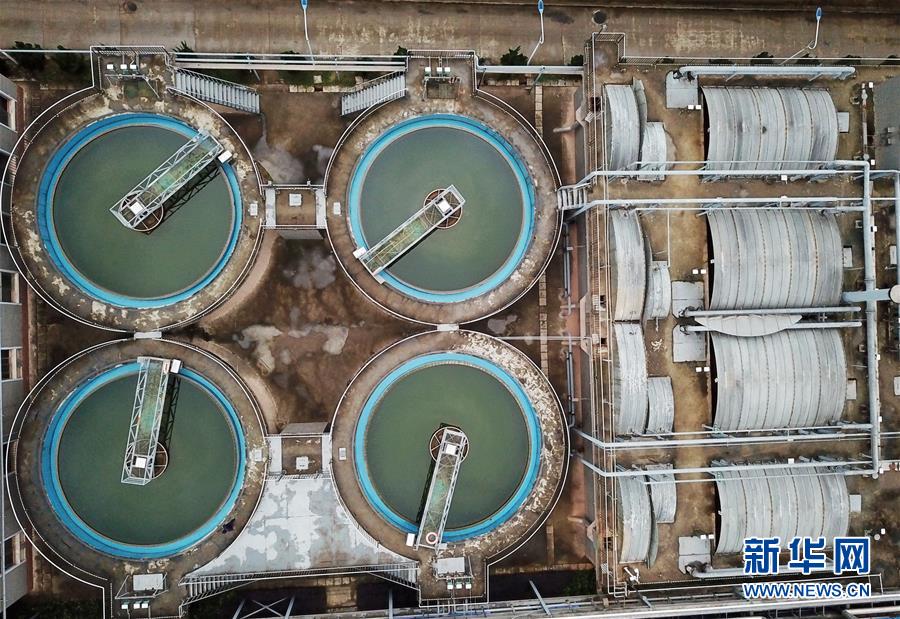 （在習(xí)近平新時(shí)代中國(guó)特色社會(huì)主義思想指引下&middot;慶祝改革開放40周年&middot;綠色發(fā)展&middot;圖文互動(dòng)）（4）烈火淬煉中的轉(zhuǎn)型之變&mdash;&mdash;綠色發(fā)展之&ldquo;火&rdquo;的故事