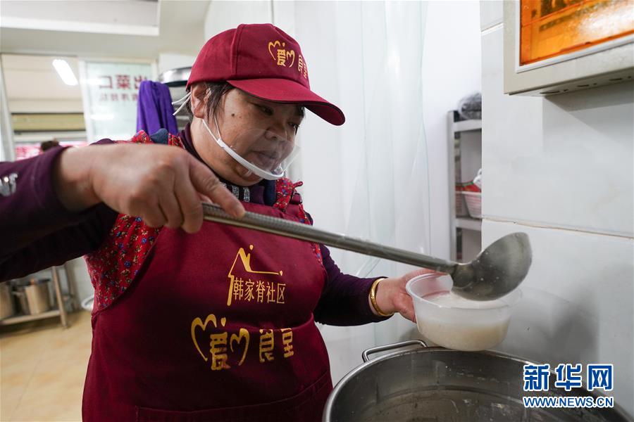 （在習(xí)近平新時(shí)代中國特色社會主義思想指引下&middot;慶祝改革開放40周年&middot;共享發(fā)展）（新華全媒頭條&middot;圖文互動(dòng)）（3）改革開放的活力之源&mdash;&mdash;共享發(fā)展的新時(shí)代印記