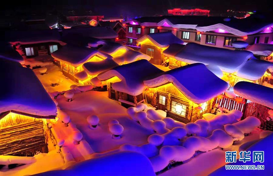 （脫貧攻堅&middot;圖文互動）（1）黑龍江雪鄉(xiāng)一戶家庭旅館的轉(zhuǎn)型路