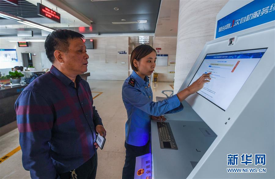 （新華全媒頭條&middot;圖文互動）（2）法治與改革互促共進(jìn)&mdash;&mdash;浙江&ldquo;最多跑一次&rdquo;改革破題的法治動力