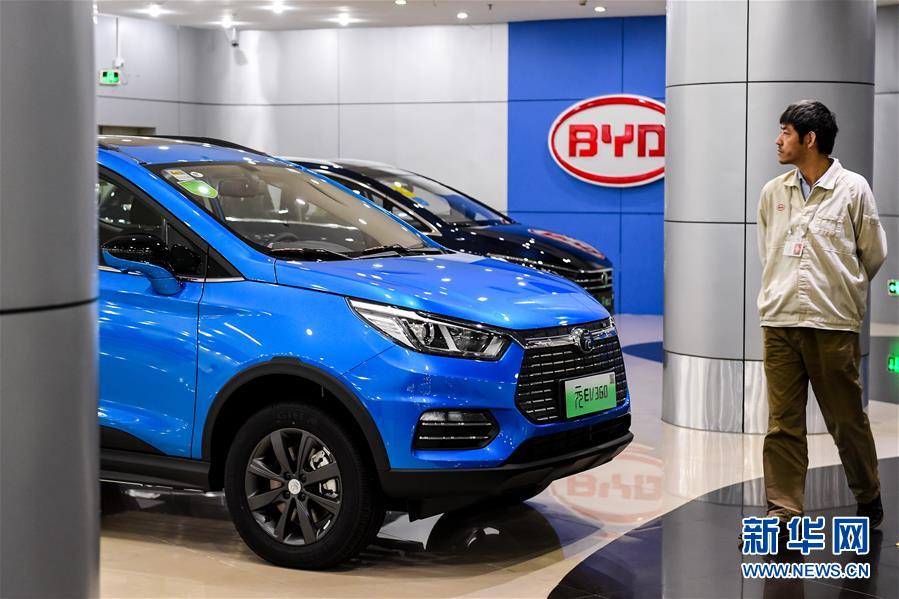 （百城百縣百企調(diào)研行&middot;圖文互動）（5）駛向開放的綠色未來