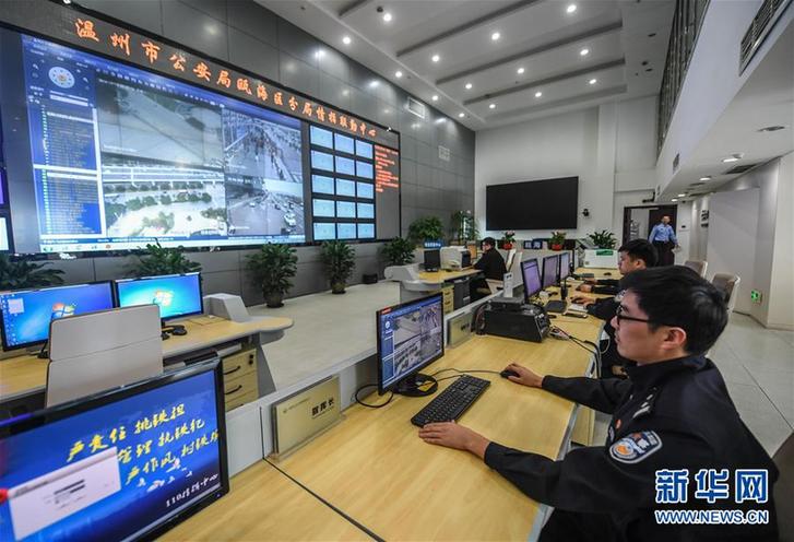 (新華全媒頭條·“改革開放40年”變遷走筆·圖文互動(dòng))(5)活力的迸發(fā)——改革開放40年變遷系列述評社會篇