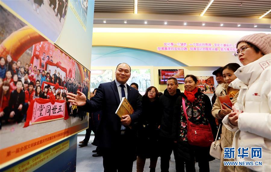 （社會）（2）&ldquo;偉大的變革&mdash;&mdash;慶祝改革開放40周年大型展覽&rdquo;累計參觀人數(shù)突破百萬