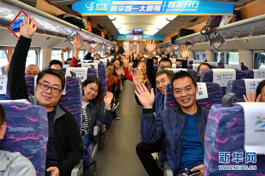 （新華全媒頭條&middot;壯闊歷程40年系列述評(píng)&middot;圖文互動(dòng)）（3）以人為本 攜手筑夢&mdash;&mdash;從改革開放40年看中國力量