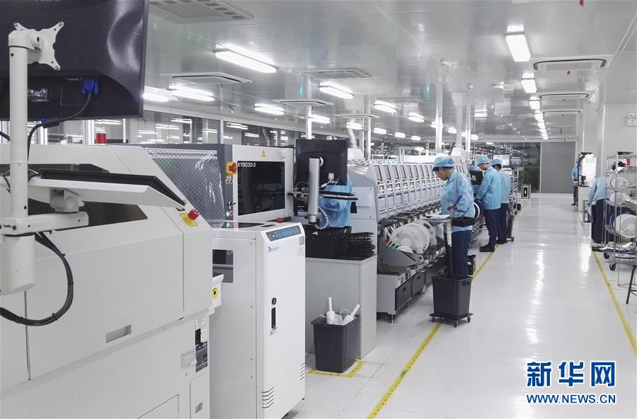 （慶祝改革開(kāi)放40周年基層行&middot;鄉(xiāng)鎮(zhèn)篇&middot;圖文互動(dòng)）（4）東莞長(zhǎng)安鎮(zhèn)：田塘里&ldquo;飛&rdquo;出的智能&ldquo;機(jī)&rdquo;地 