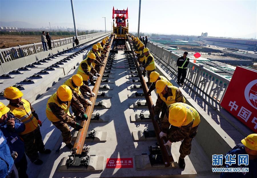 （新華全媒頭條&middot;圖文互動(dòng)）（15）關(guān)鍵抉擇，必由之路&mdash;&mdash;獻(xiàn)給中國(guó)改革開(kāi)放40周年