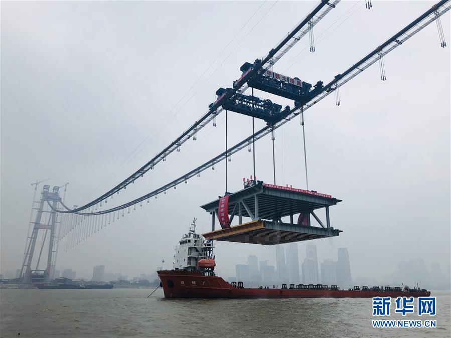 （百城百縣百企調(diào)研行&middot;圖文互動）（2）中國中鐵：在跨越式發(fā)展中成長為世界五百強(qiáng) 