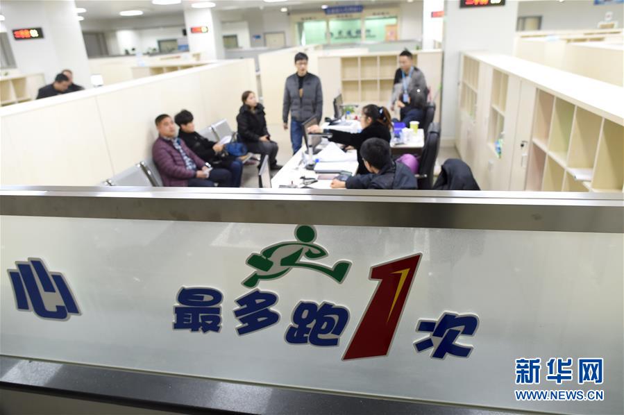 （新華全媒頭條&middot;圖文互動(dòng)）（3）高舉新時(shí)代改革開放旗幟&mdash;&mdash;以習(xí)近平同志為核心的黨中央引領(lǐng)改革開放紀(jì)實(shí)