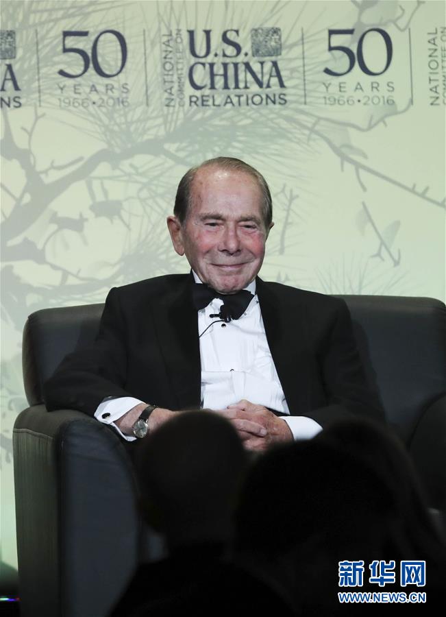 （圖文互動(dòng)）（9）為發(fā)展和進(jìn)步，與中國(guó)攜手同行&mdash;&mdash;中國(guó)改革友誼獎(jiǎng)?wù)芦@得者群像 